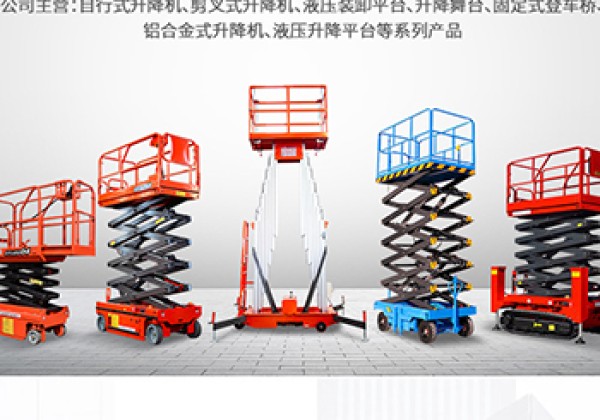 沂水​出口成为核心增长引擎